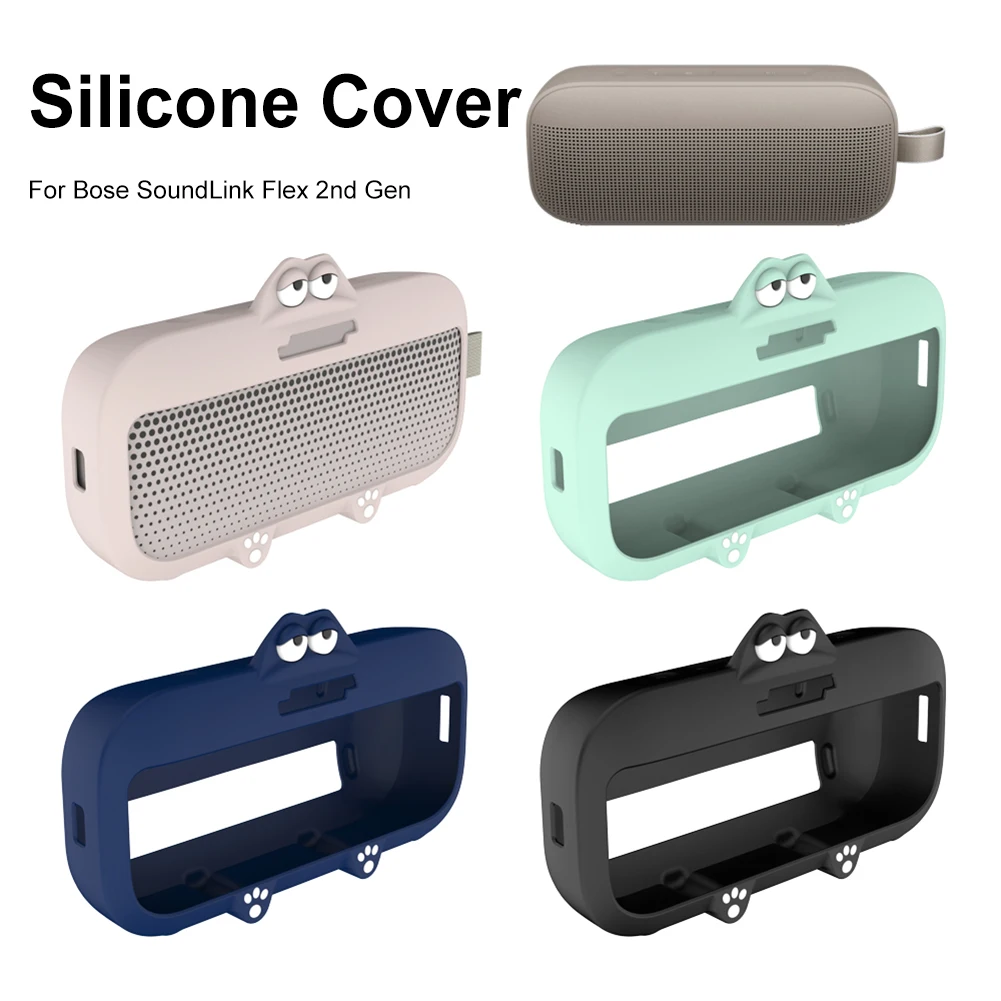 Silicone Covers for Bose SoundLink Flex 2nd Gen Travel Protective Cover Speaker Cover Soft Silicone Case Anti-Scratch Drop-Proof