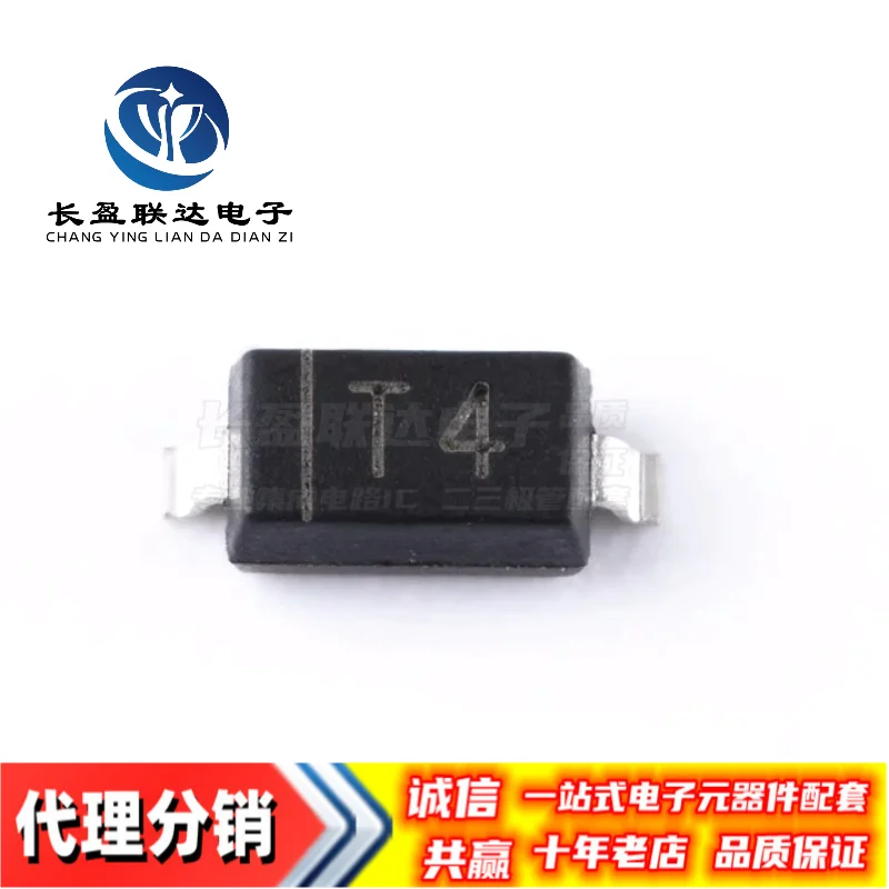 10PCS/LOT New 1N414… - image