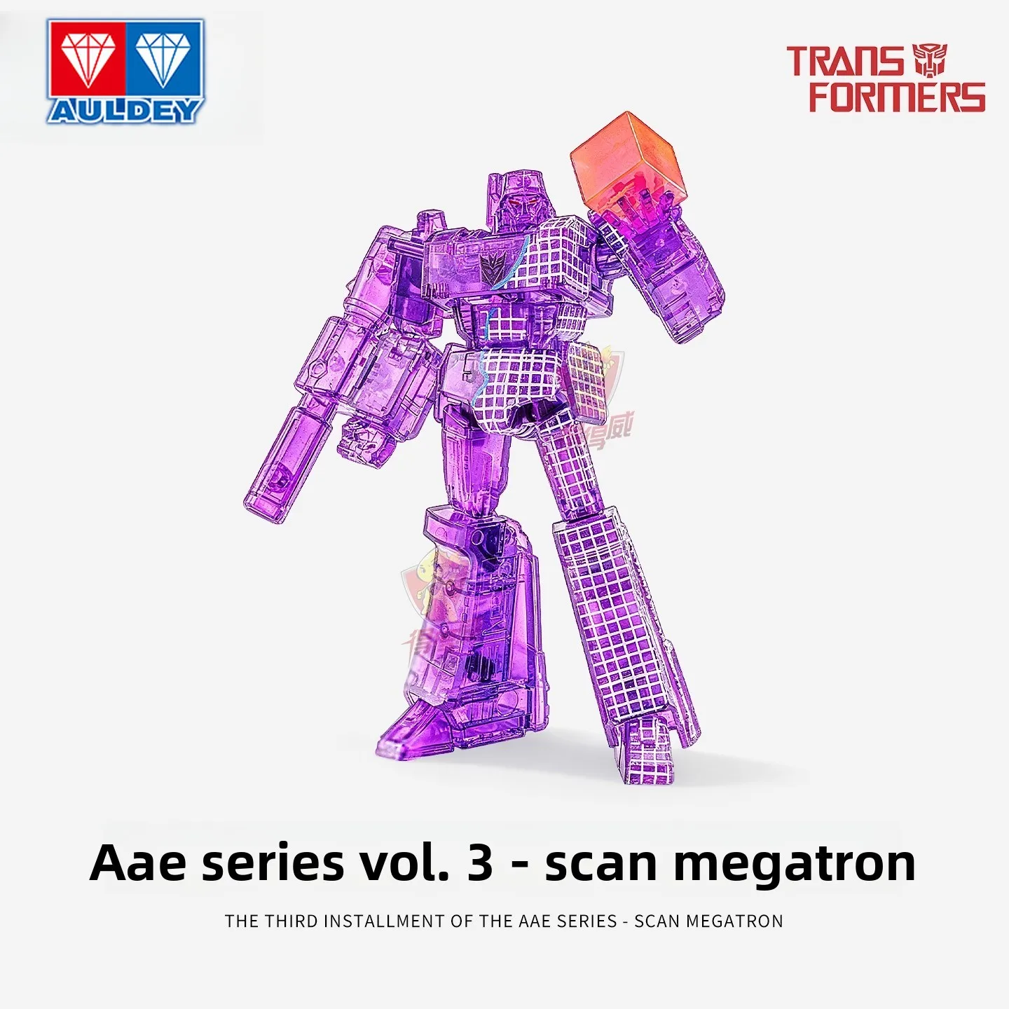 لون مشترك شفاف Auldey Vol.3 منتج جديد عالي استعادة ميجاترون نموذج سطح المكتب زخرفة عصرية الشكل محولات صندوق أعمى #1