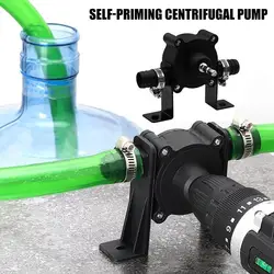 120W-350W Electric Drill Pump Mini Hand Self-priming Liquid Transfer Pumps Oil Fluid Water Pump Home Household Tool