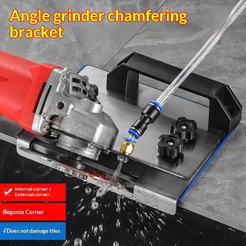 1 Set Stainless Steel Angle Grinder Chamfer Bracket Adjustable Knobs For Tile Cutting Stone Processing DIY Renovation Projects