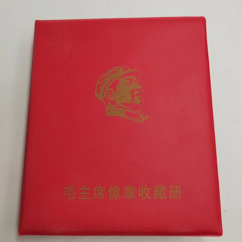 Red Commemorative Chairman Mao Badge Retro Classic Lapel Pin Memorial Badge Mao Zedong Portrait Badge120Various Sets