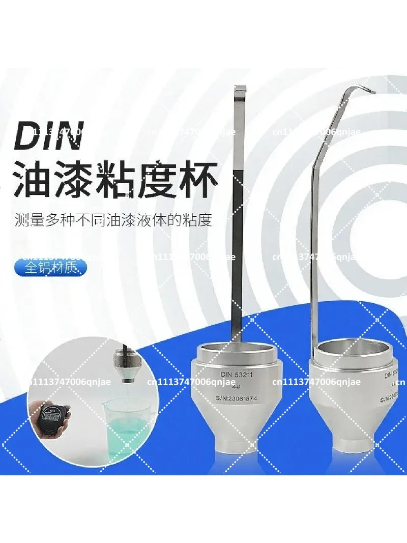Portable DIN 4 DIN 6 Viscosity Flow Cup, Paint Coating Liquid Viscosity Measuring Test Tool