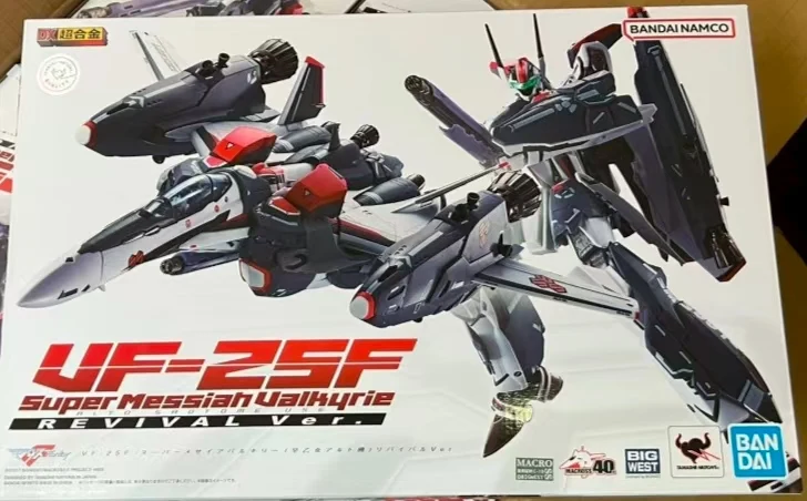 

【Original】BANDAI DX Chogokin VF-25F Macross F Tornado Messiah Valkyrie (Alto Saotome Use) Revival Ver Mecha-Complete Model Toy