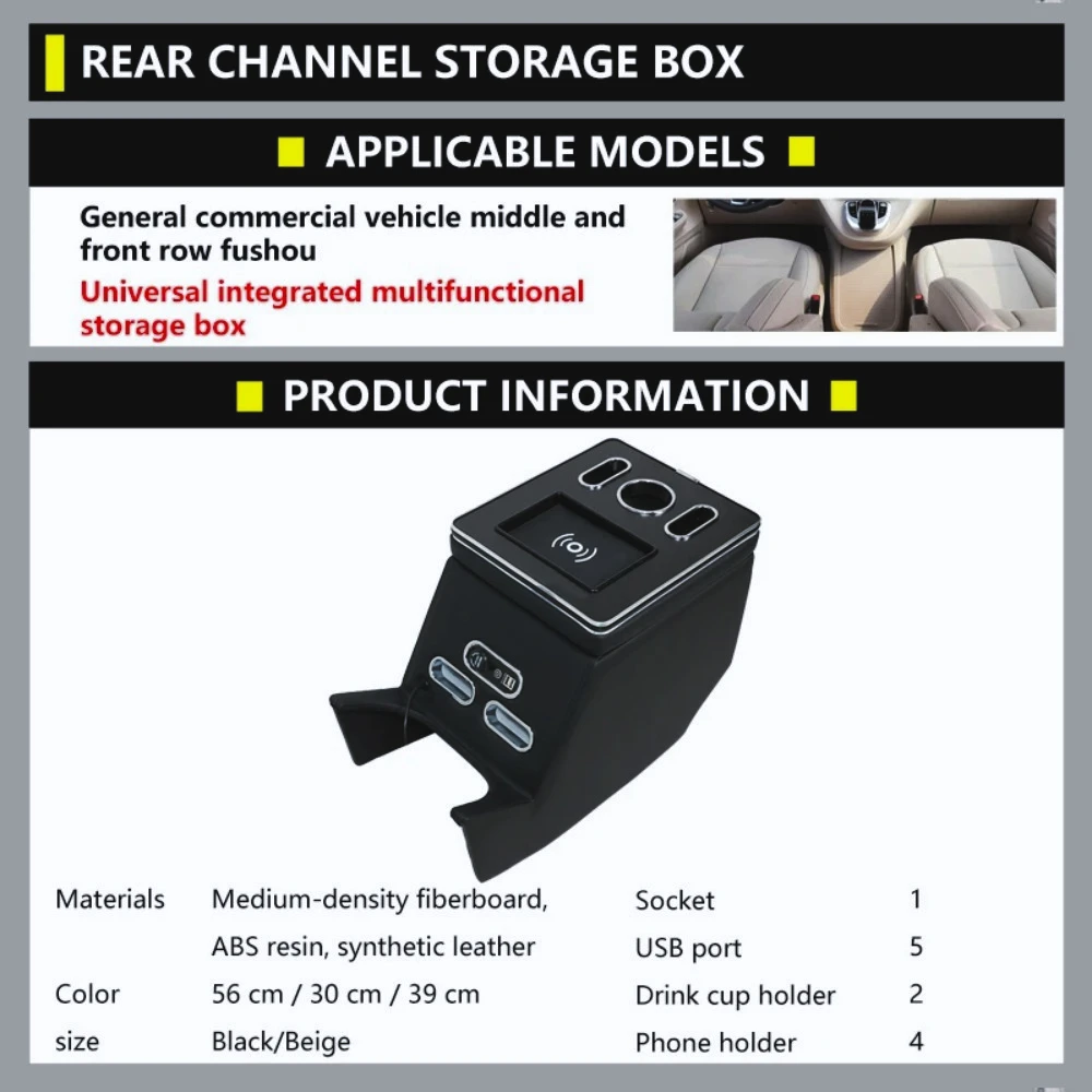 Se adapta a Mercedes-Benz Clase V, caja de almacenamiento para consola con reposabrazos, reposabrazos universal para coche, consola central