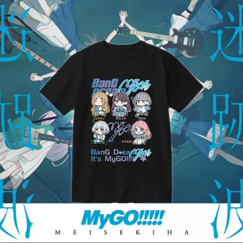 Girls Band BanG Dream! It's MyGO! T-shirts 3D Print Men Women Harajuku Anime T Shirt Casual Short sleeve O-Neck Kid Top Clothing