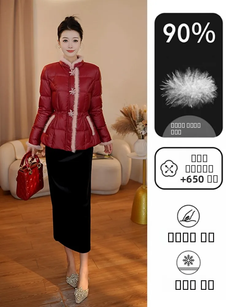 

Red Chinese Sle down Jaet SuuyaYu k Rose White Goose down Mink Fur Coat Women's Warmth High Waist Long Sve Coat