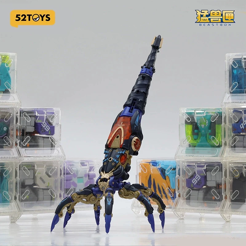 BEASTBOX Original Animation Peripheral Toys Dawn Spiral Boxed Gacha Deformed Toys Anime Action Model Figures Collection