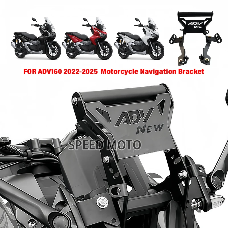 

Navigation Bracket FOR HONDA ADV160 adv160 GPS Bracket ADV 160 Mobile Phone Holder Modification Accessories 2022 2023 2024 2025