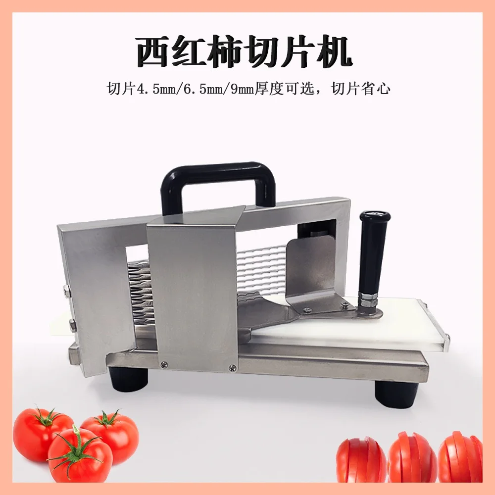 Steel Alloy Tomato Cutter Kitchen Tomato Slicer