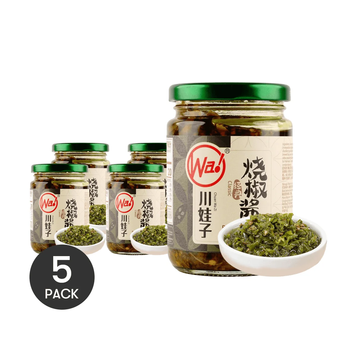 [5 Packungen] Chuanwazi Shao Jiao Jiang-würzige geröstete Knoblauch-Chilis auce, 8,11 Unzen * 5 Packungen