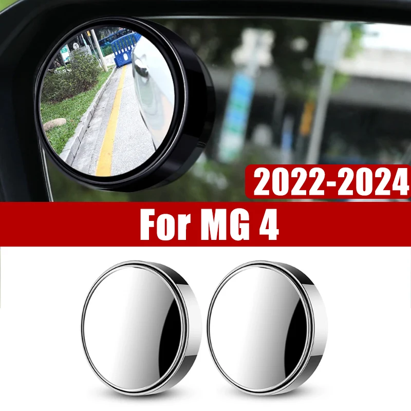 

Blind Spot Mirror For MG4 EV MG MULAN EH32 2022 2023 2024 2PCS Car Accessories Rearview Convex Round Frame Glass Angle Reverse