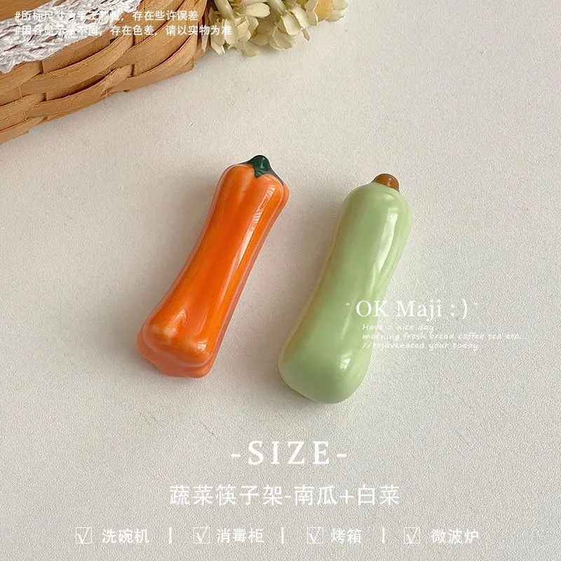 Variant: 2pcs B