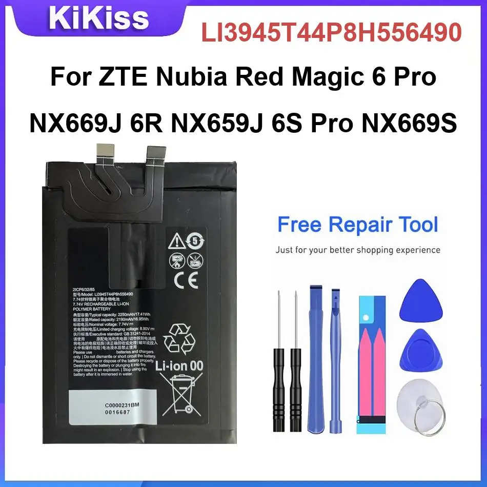 

Аккумуляторы LI3945T44P8H556490 для ZTE Nubia Red Magic 6/6s Pro NX669J-P, сменный аккумулятор для мобильного телефона