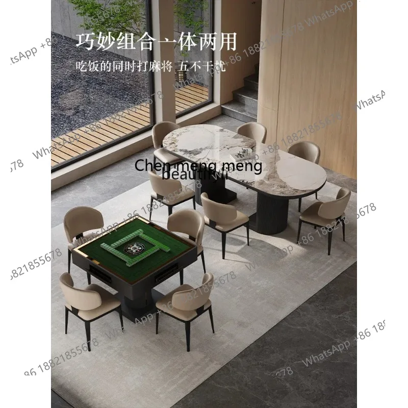 S7486 ss Light Luxury Stone Plate Mahjong Table Dining Table Double-Use Living Room Home Small Apartment Fully Automatic High-En