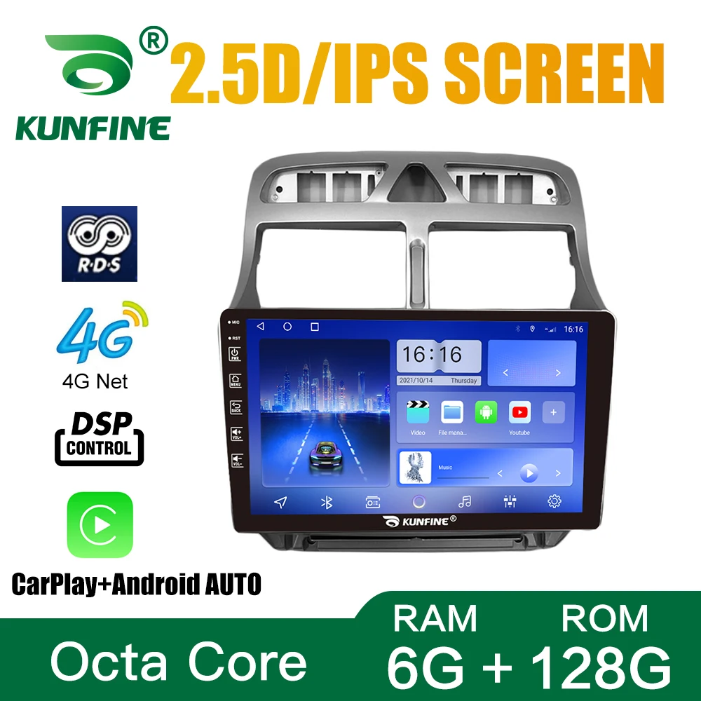 

Android 10.0 Octa Core Car DVD GPS Navigation Multimedia Player Deckless Car Stereo for Peugeot 307 2002-2013 Radio WIFI