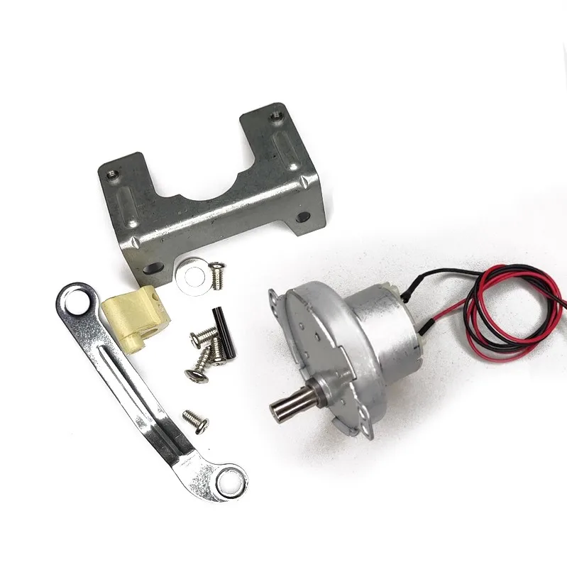 Moving head motor component 12V-24V DC 2.5-5rpm remote head motor bracket connection rod thin metal gearbox motor