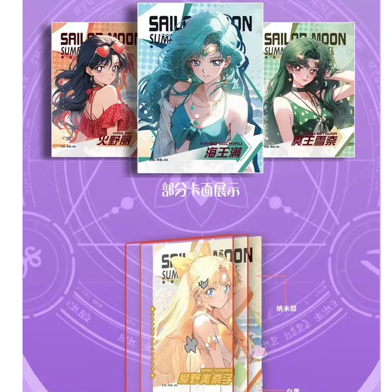 Original Pretty Guardian Sailor Moon Card Anime 32nd Anniversary Collection Cards Beauty Cute Tsukino Usagi Collection Cards