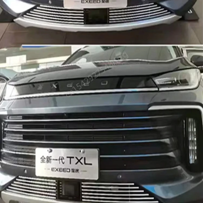 For CHERY EXEED TXL 2021-2023 High-quality Aluminum Alloy Front Bumper Grille Air Intake Grille Insect Protection Car Styling