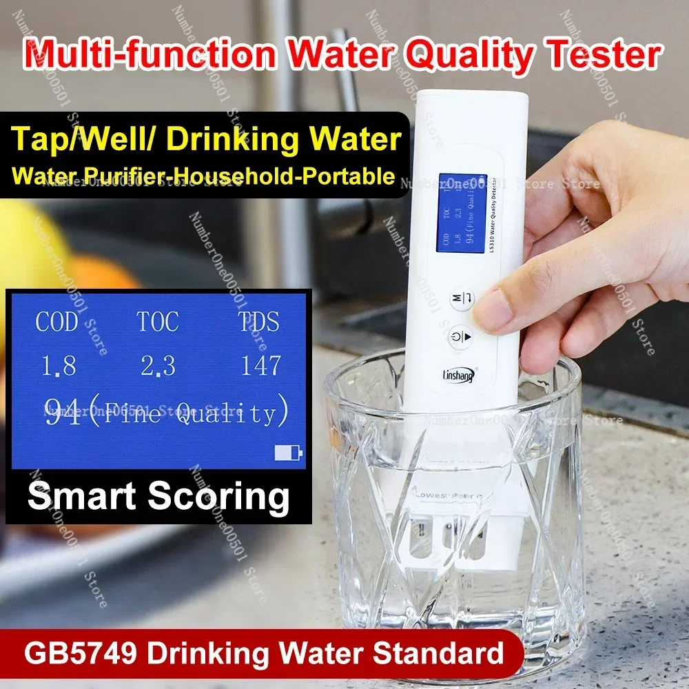 LS310 Portable Drinking Water Quality Tester COD TOC EC Temperature UV254 TDS Meter Digital Water Quality Tester With Backlight