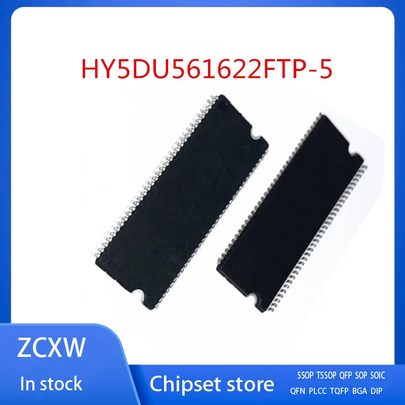 

10PCS/LOT NEW HY5DU561622FTP-5 HY5DU561622 HY5DU561622FTP 5 TSOP66