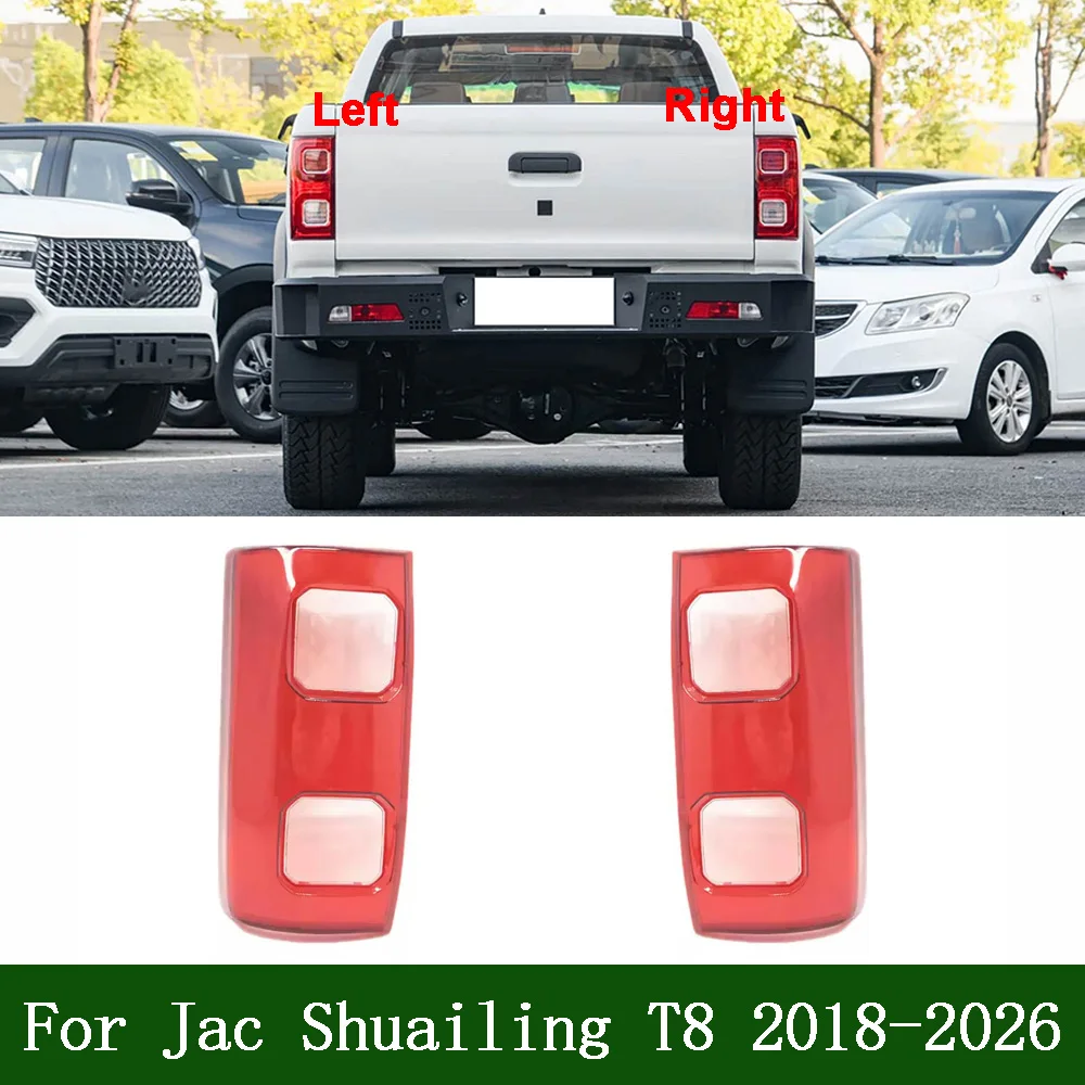 

Car Rear Taillight Shell Brake Lights Shell Taillight Lens Replace Auto Rear Lamp Shell For Jac 2018 2019 2020-2026 Shuailing T8
