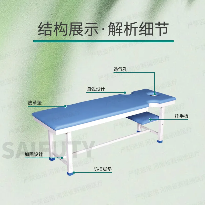 Bone setting massage bed Multifunctional household moxibustion traditional Chinese medicine physiotherapy