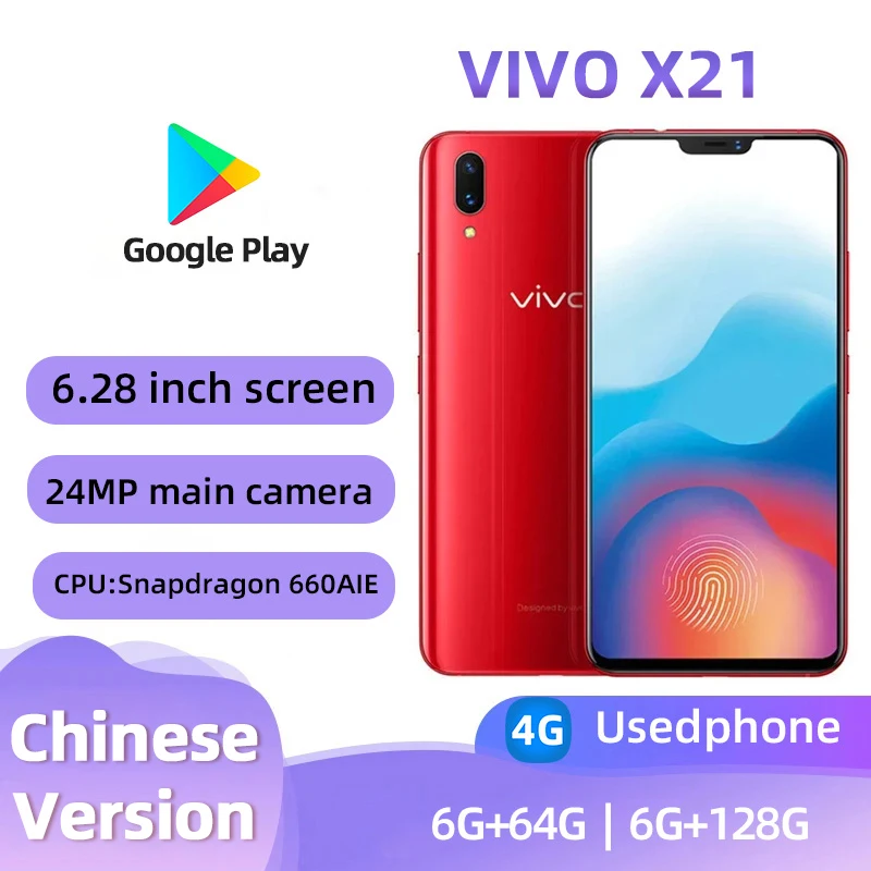 Vivo X21 4G 128GB ROM Smart Phone Android Qualcomm Snapdragon 660AIE Screen 6.28 inches Face ID Fingerprint 12.0MP used phone