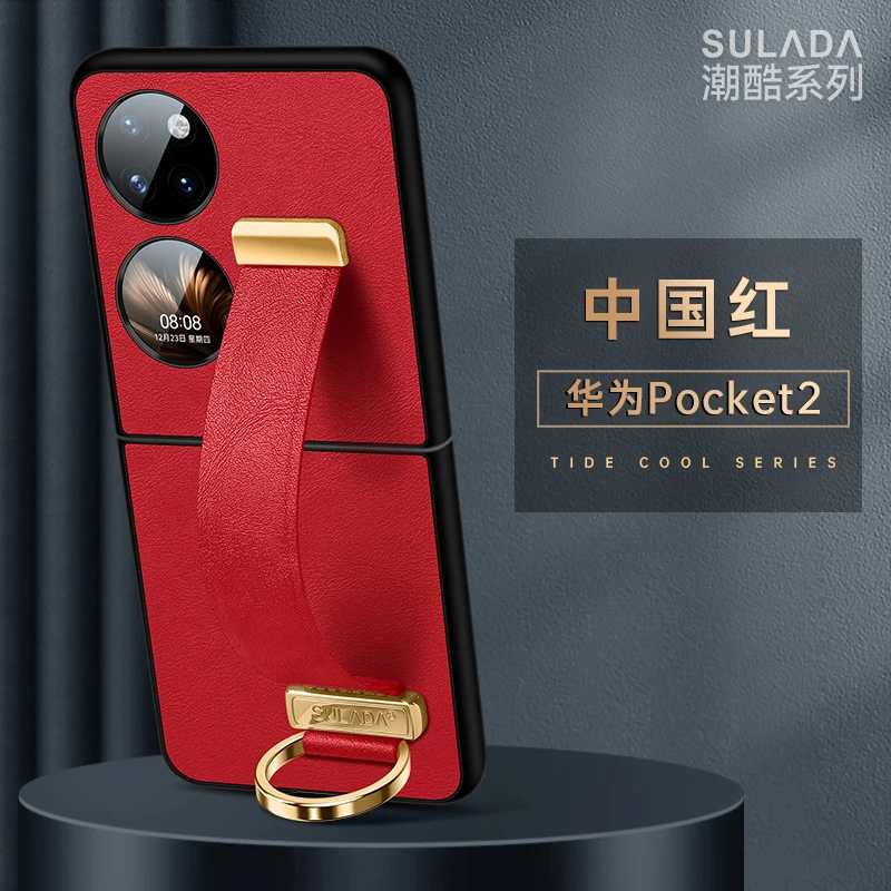 

Luxury PU Leather Cover For Huawei pocket 2 Case with Portable Wristband Kickstand Metal Ring Hand Strap For Huawei pocket 2