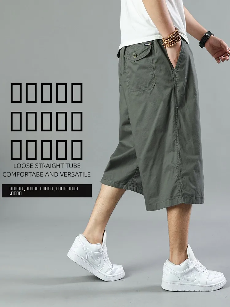 

Летние тонкие мужские брюки из чистого хлопка, свободные, с высокой талией, больших размеров, с множеством карманов, повседневные, прямого кроя