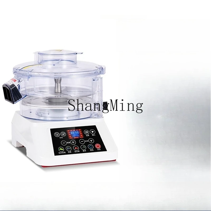 

ZYY grape peeling machine, automatic intelligent cherry fruit peeling machine for milk tea shop
