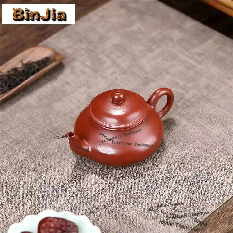 150ml Antique Yixing Purple Clay Teapots Handmade Pyriform Pot Raw Ore Dahongpao Mud Kettle With Filter Chinese Zisha Tea Set
