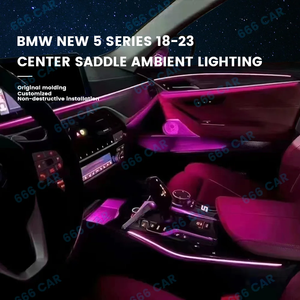 LED Center Console Saddle Light For BMW New 5 Series G30 G32 6GT M5 Car Decorative Light Modification Accessories