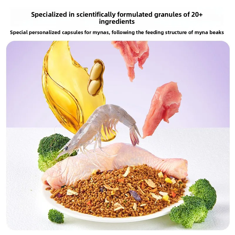Yee Probiotic Mynah&Hill Myna Bird Food-Specially Formulated Pellets/Granules for Talking Birds,Digestive Health Support