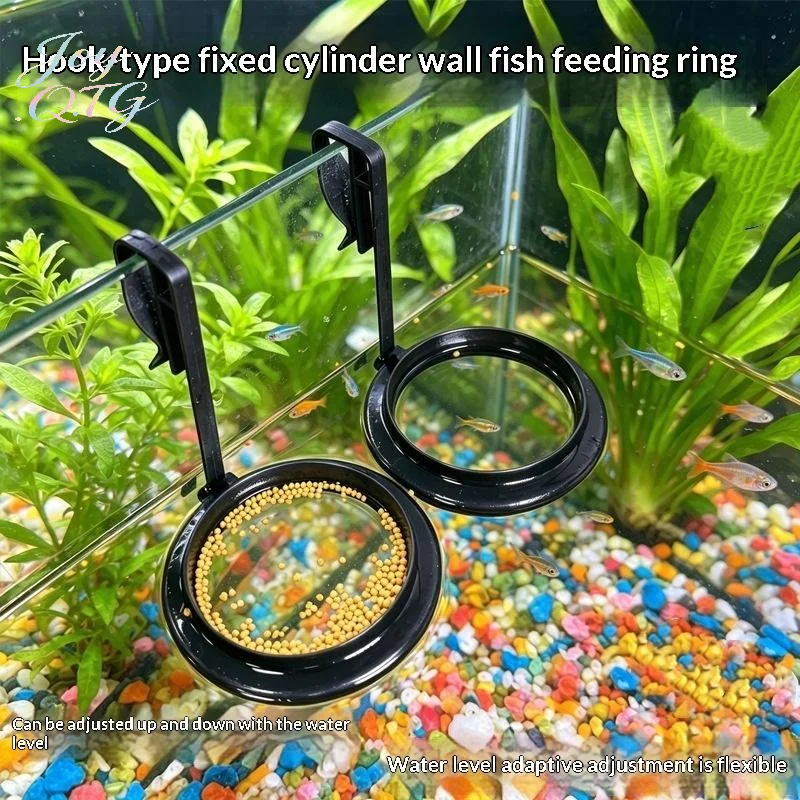 1/2/5Pcs Aquarium Feeding Ring Fish Tank Station Floating Food Tray Feeder Circle Accessories Fish Foods Feeder