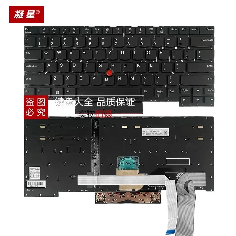 For Lenovo ThinkPad S3 490 TP00108A Sharp S3 2018 E490S Notebook Keyboard Replacement