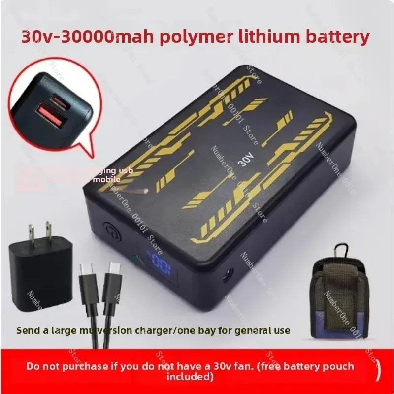 Summer Cooling Air Conditioner Vest, 30V Brushless Fan Outdoor Work, Large Capacity Battery Powered