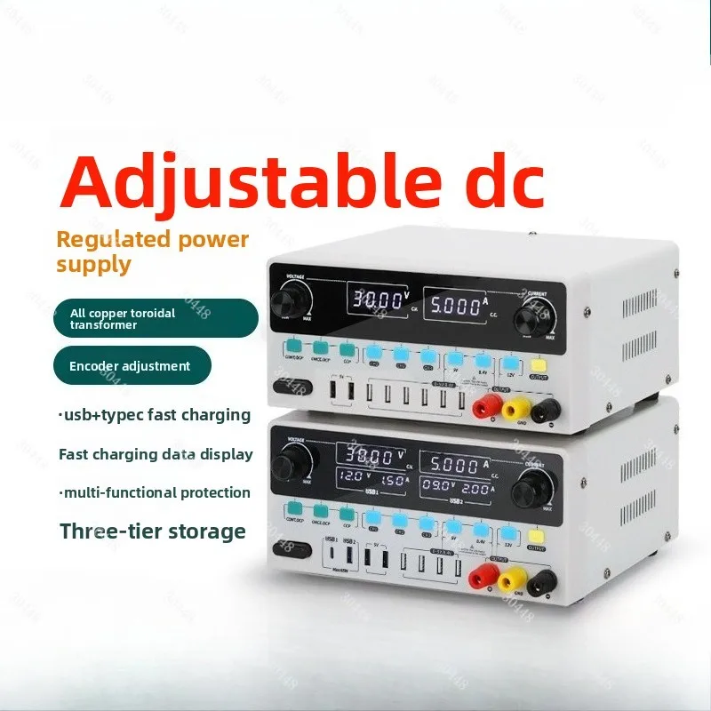 Smart High-Precision DC Regulated Power Supply 30V 5A with Fast Charging for Phone and Computer Repair