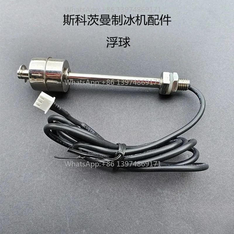 Ice Maker Float Switch NWH608 Stainless Steel Water Level Sensor Ice Machine Replacement Accessories