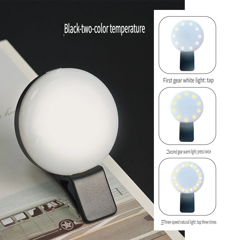 Selfie telefoon LED-flits live schoonheid invullicht