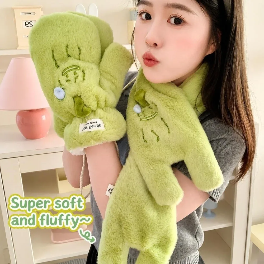 Sweet Thicken Bitter Melon Scarf Gloves Cold Protection Winter Warm Cross Scarf Windproof Furry Neckerchief Outdoor Sports