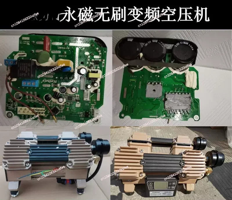 990 991 992 993 886 Air Pump Drive Circuit Board Permanent Magnet Brushless Variable Frequency Air Compressor Motherboard