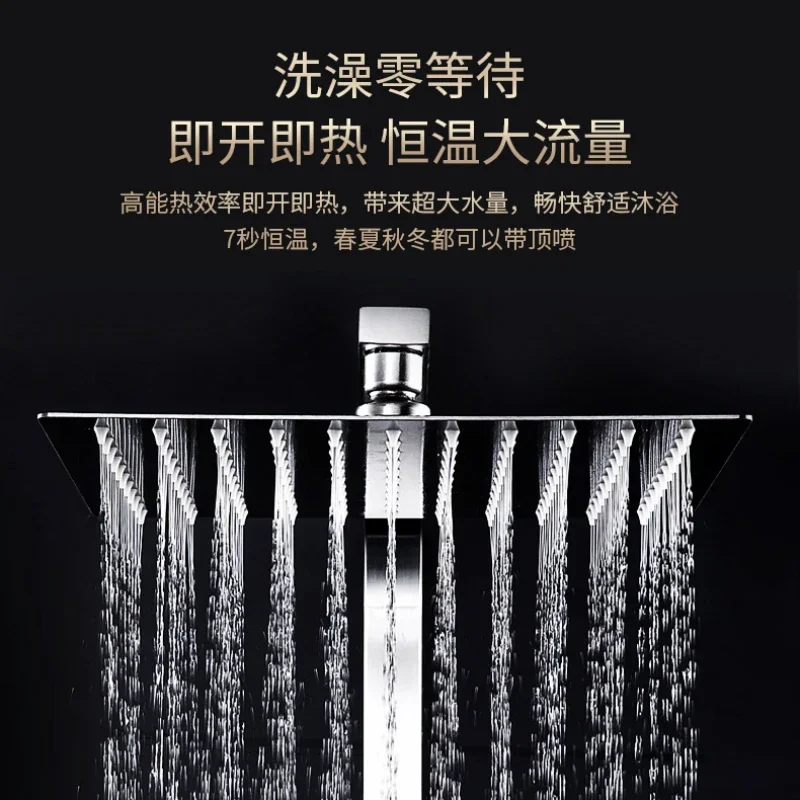 bagno domestico nuovo scaldabagno elettrico istantaneo vasca da bagno piccola conversione rapida del calore accumulo dell'acqua senza temperatura costante
