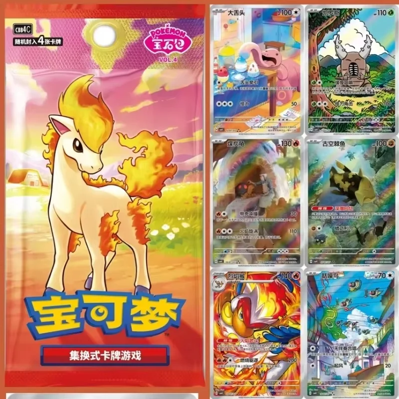 

Новые оригинальные коллекционные карточки Pkm Ptcg (упрощенный китайский язык, том 4) с изображением Понита и Иви, подарочные наборы для коллекционирования