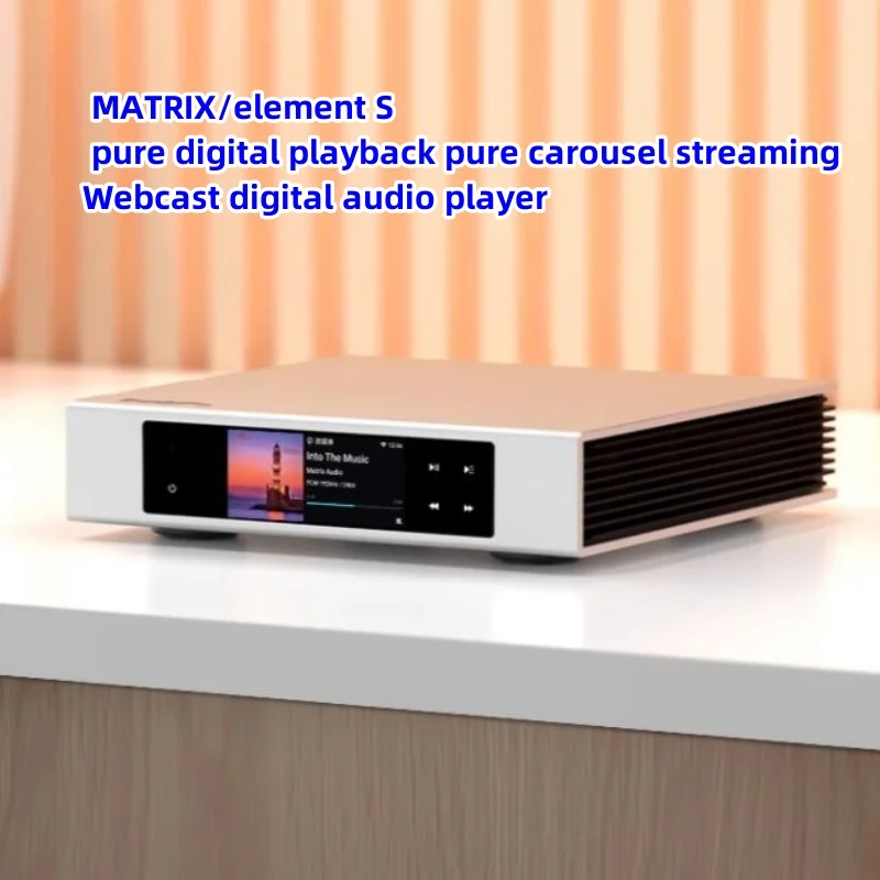 MATRIX-Element S Audio Player, Reprodução Digital Pure, Pure Turntable, Streaming Online, Leitor de Áudio Digital, Novo