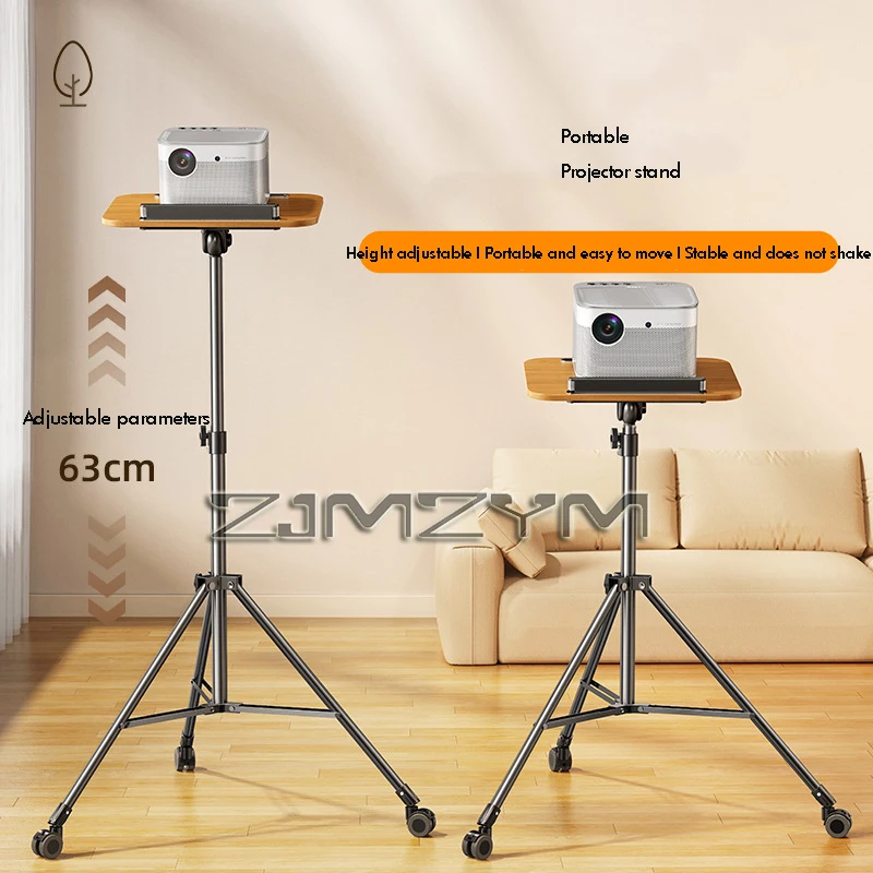 1Pc Height Adjustable Laptop Stand Portable Standing Tripod Projector Desk Movable Computer Stand with Wheels Tray for Office