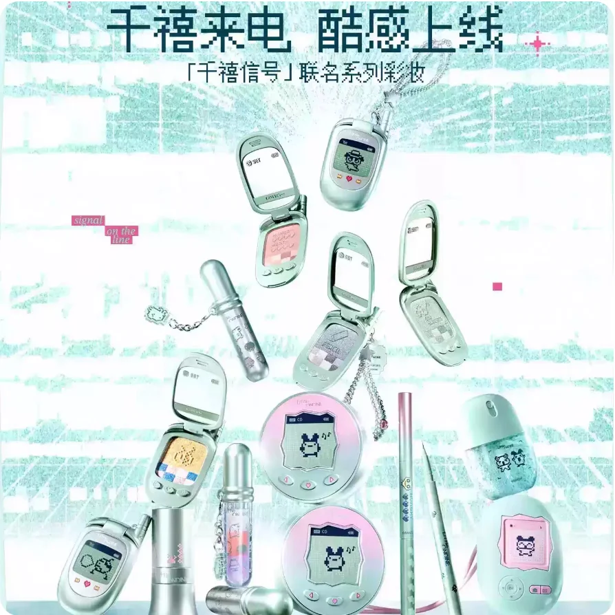 Little Ondine Japan Electronic Pets Cute Surprise Makeup Eyeshadow Lip Tint Eyeliner Pencil Essence Spray Eyebrow Facial Makeup