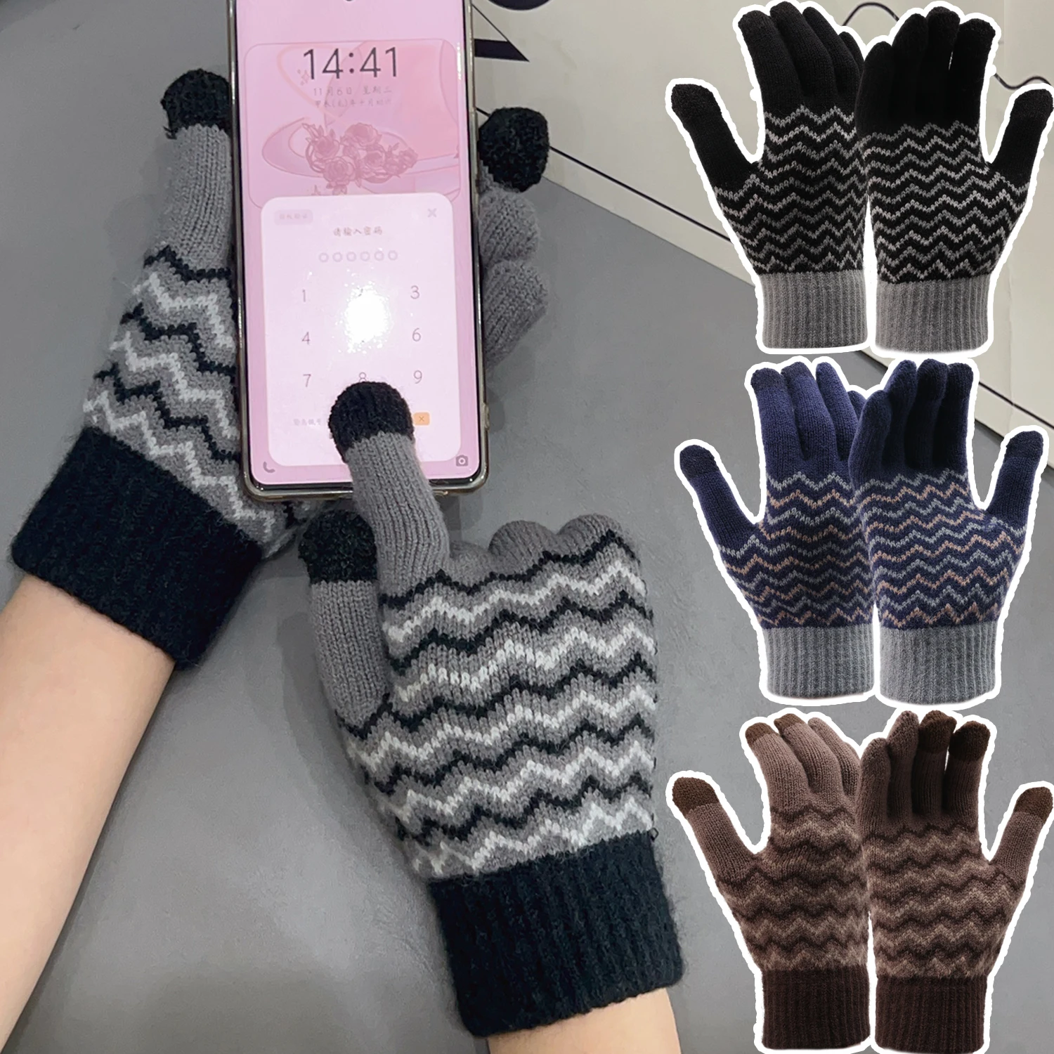 Winter Plush Knitted Warm Gloves Children and Adults Outdoor Cycling Padded Gloves Five-finger Touch-screen Knitted Gloves