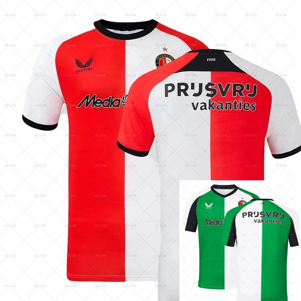 

2025 Dutch Football Training Jerseys Essential Sports Jerseys