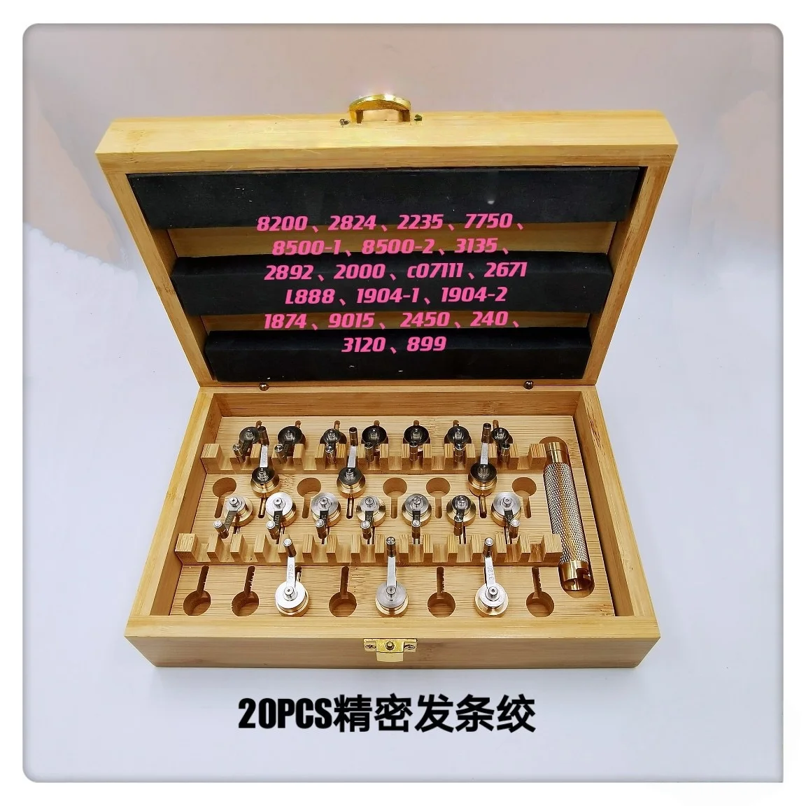 20 Pcs Watch Mainspring Winder Replacement Barrels for 2135 3135 L888 240 899 1904 1847 3120 7750 9015 movement repair tool